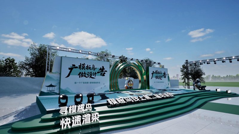广告设计:点亮市场的创意火花