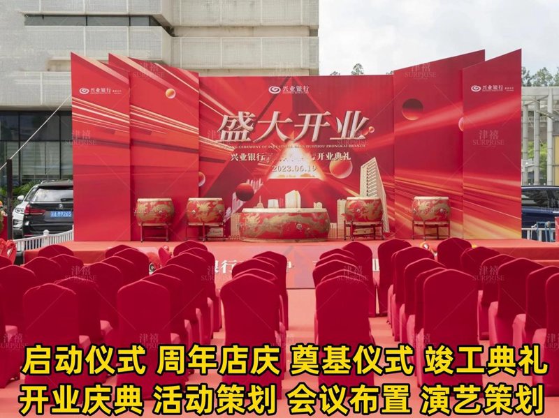 文化传媒公司的现状与趋势