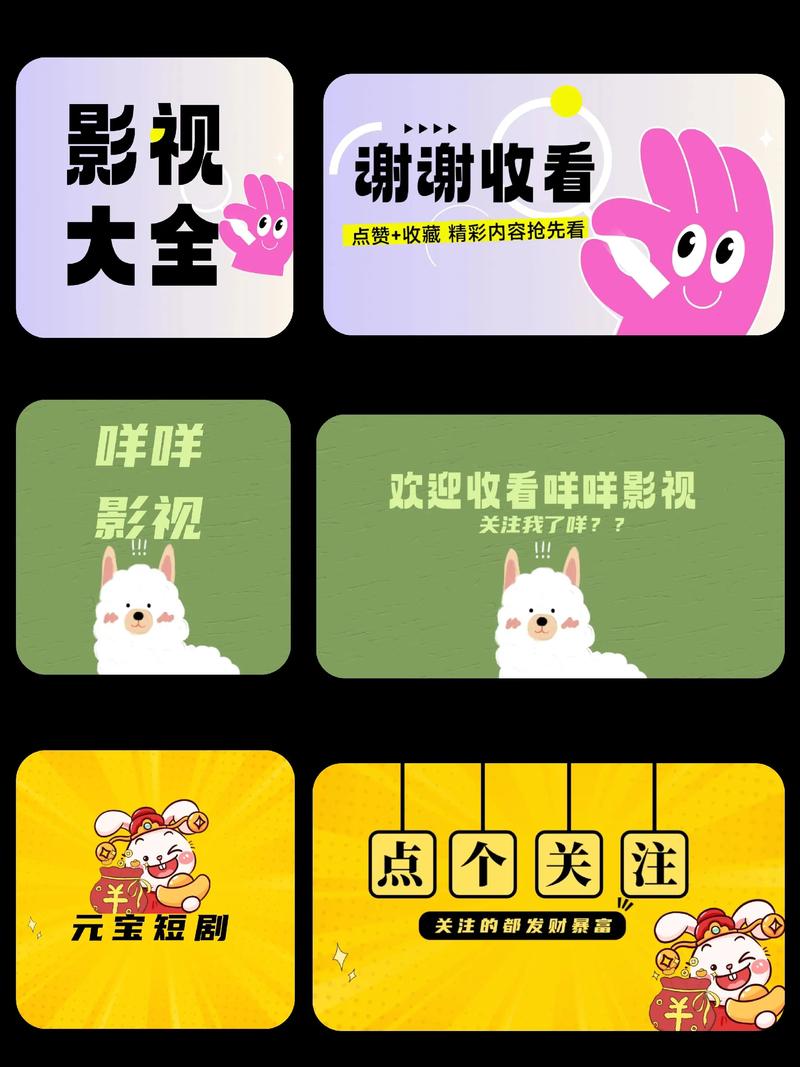 影视制作：艺术与技术的交响曲