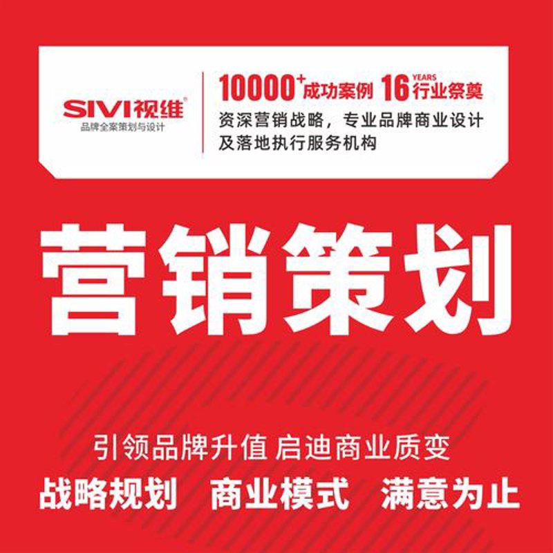 文化传媒业：上海北捷的新篇章